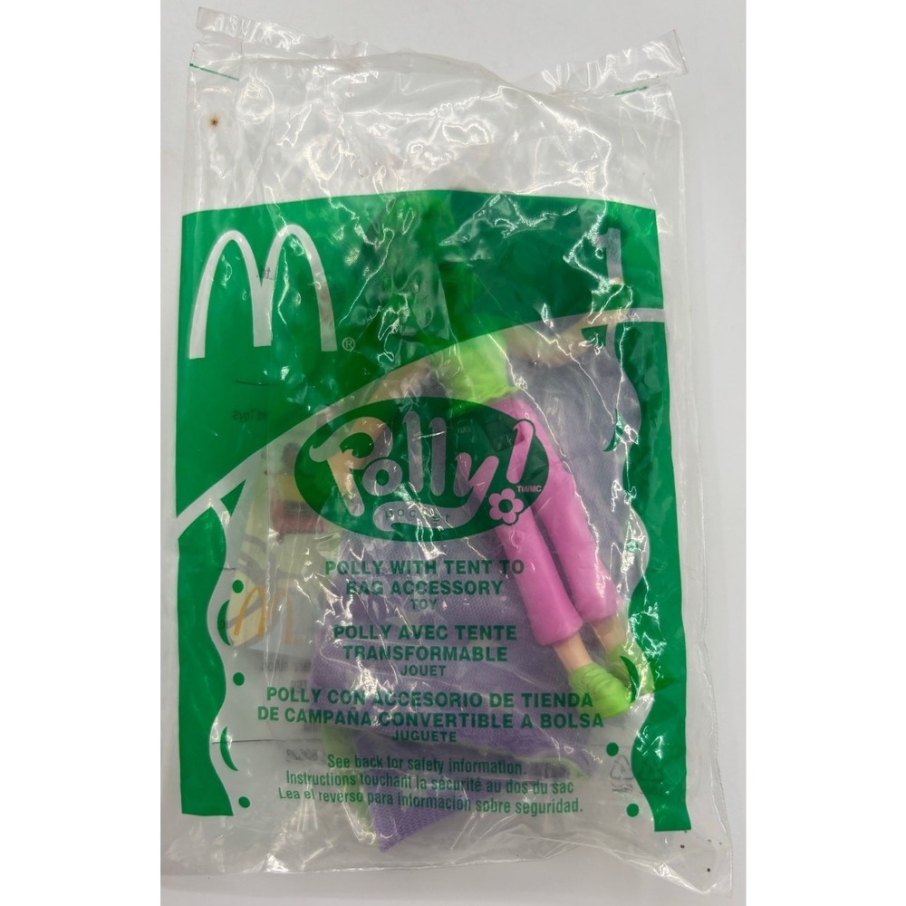 2003,2004 Polly‎ Pocket McDonald's Happy Meal #1 POLLY WITH TENT TO BAG New